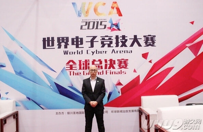 WCA賽事總策劃李燕飛 探索中前行的電競舞臺，軟件開發(fā)是核心驅(qū)動力