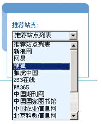 邢臺市鼎鑫軟件開發 以技術為本，鑄就數字化未來